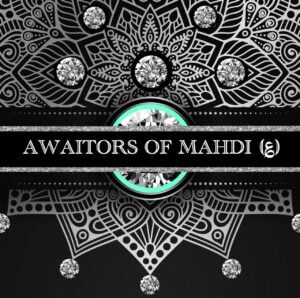 The cover featuring avatars of Imam Mahdi.