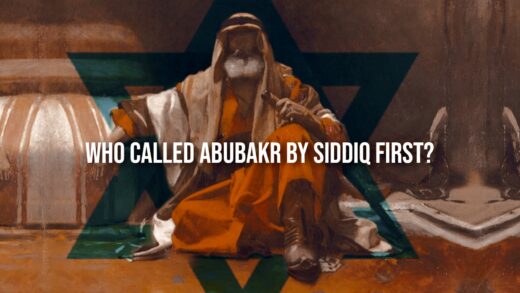 Abubakr was called siddiq by jews firstly