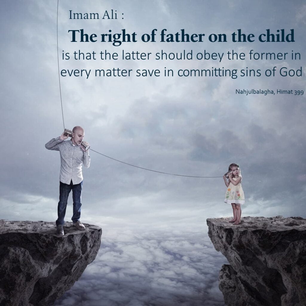 Hadith Imam Ali - Child and Father