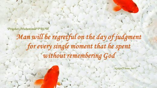 goldfish swimming in a pond. Religious quote from a Hadith by Prophet Muhammad peace be upon Him about remembering God and the Judgment day